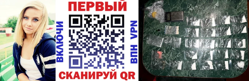 Amphetamine Premium  Якутск 