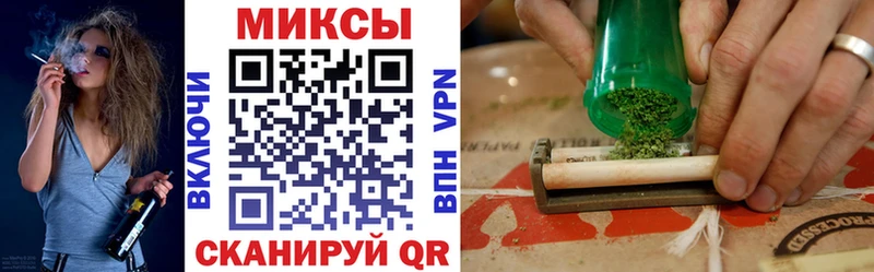 БУТИРАТ оксибутират Якутск