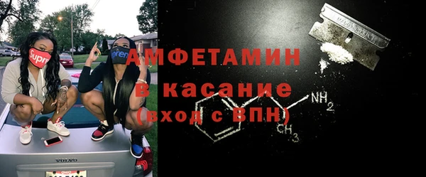 тгк Богородицк