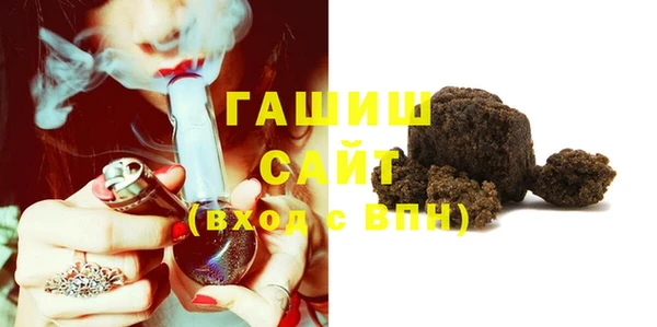тгк Богородицк
