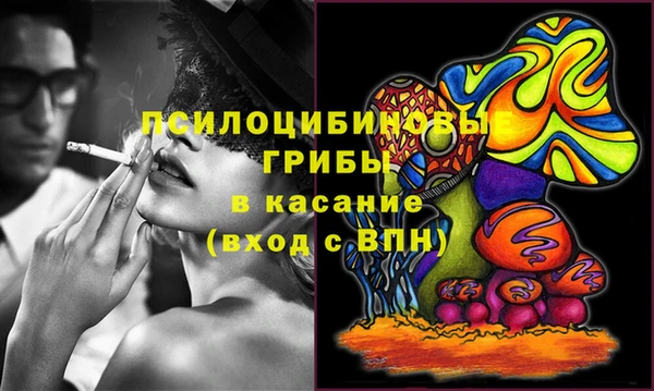 mdma Семикаракорск