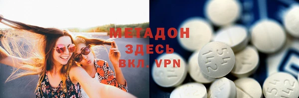 соль ск Богданович