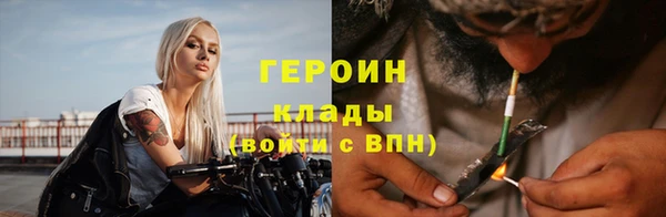 винт Семилуки