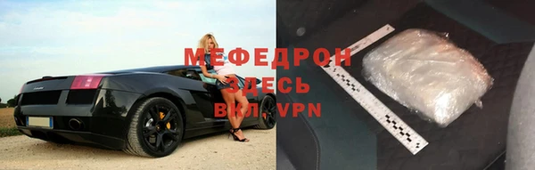 наркотики Семёнов