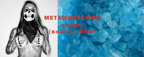 mdma Семикаракорск