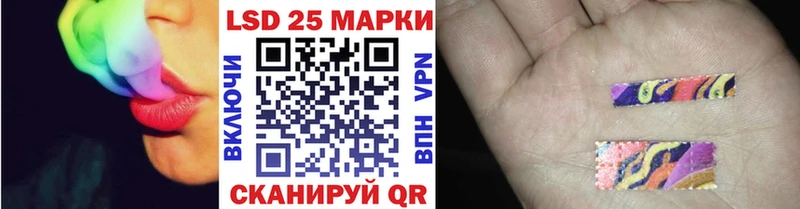 Марки NBOMe 1,5мг  где можно купить   Якутск 